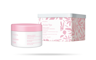 Moisturizing Concentrated Body Cream - PUPA Milano Moisturizing Concentrated Body Cream